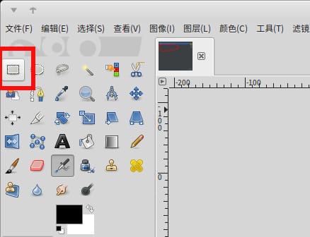 gimp-simple-notes-1.jpg