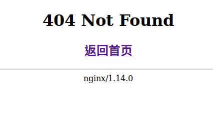 nginx-404.jpg